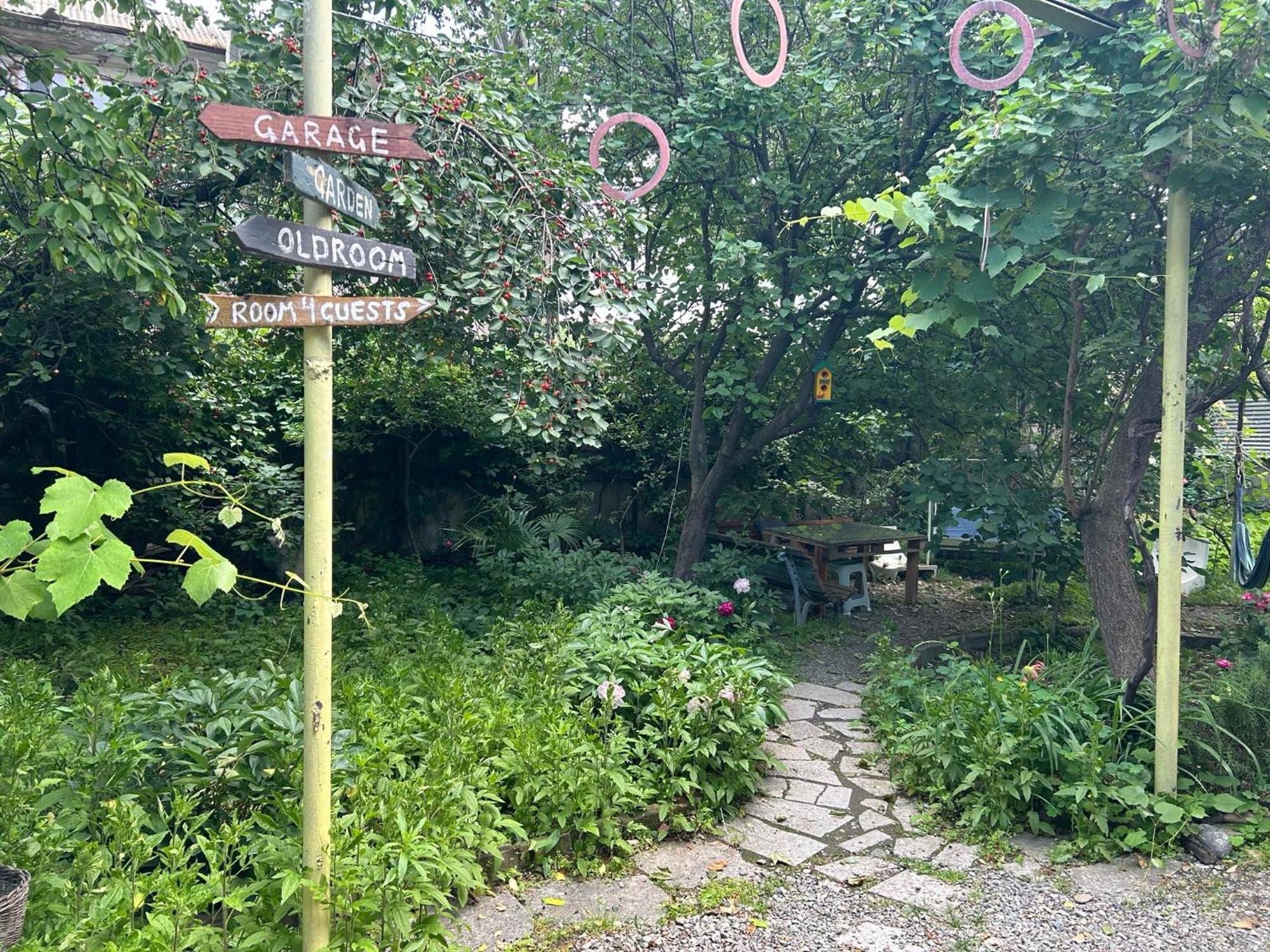 Ke&Ra Guestsroom 哥里 外观 照片